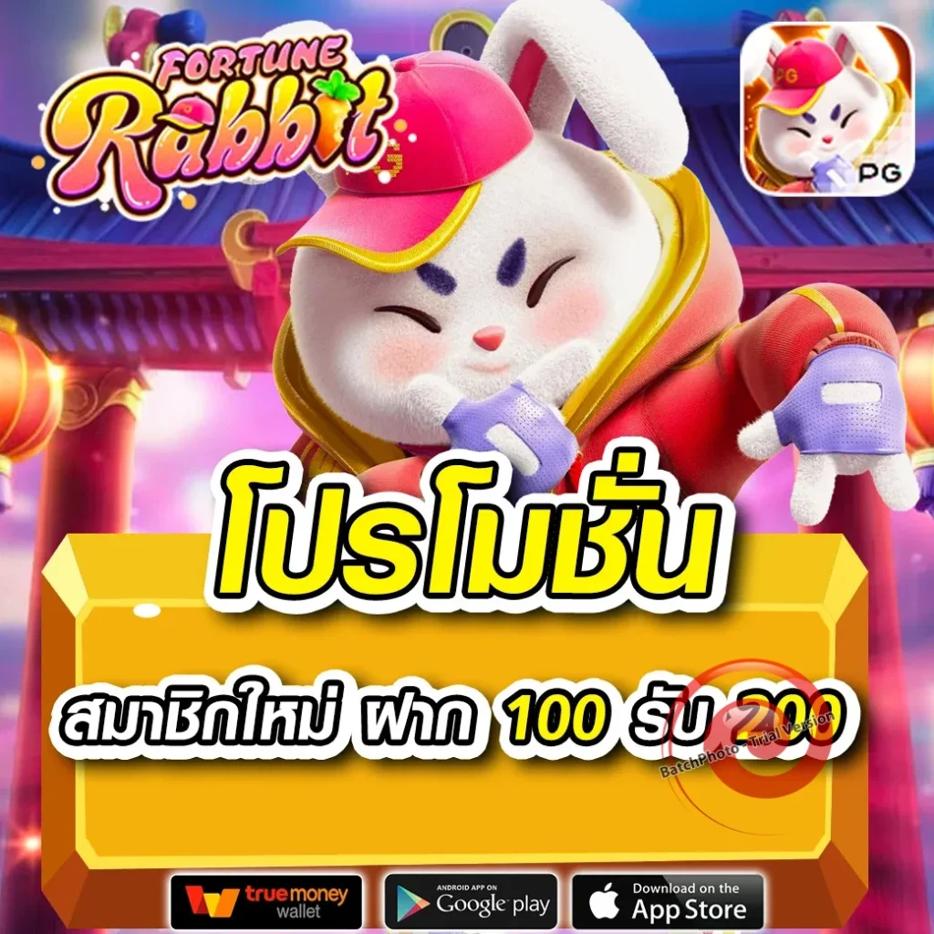 allin เกมสล็อตมาแรง